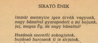 UjLatohatar_1958__pages15-15